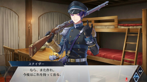 ꡼ No.005 | ƻ:Rhodoknightס2ܤεƻξҲPVեɡCVھˤȥʥ CVŰˤ̥Ϥå