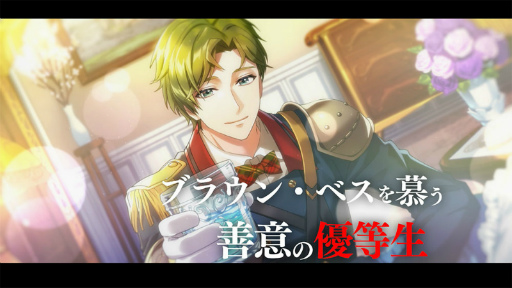 ꡼ No.006 | ƻ:Rhodoknightס2ܤεƻξҲPVեɡCVھˤȥʥ CVŰˤ̥Ϥå