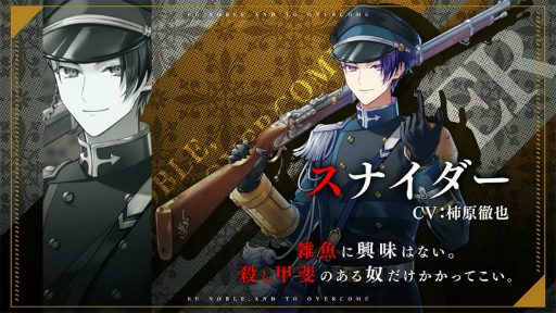 ꡼ No.008 | ƻ:Rhodoknightס2ܤεƻξҲPVեɡCVھˤȥʥ CVŰˤ̥Ϥå