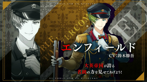 ꡼ No.009 | ƻ:Rhodoknightס2ܤεƻξҲPVեɡCVھˤȥʥ CVŰˤ̥Ϥå