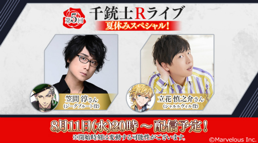 ꡼ No.001 | ƻ:Rhodoknight׸ȡƻR饤֡58112000ۿ