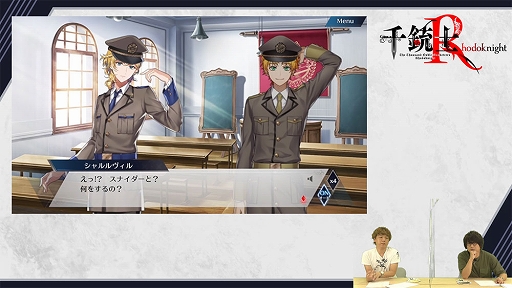 ���������꡼ No.001�Υ���ͥ������ / ����ƻ�:Rhodoknight�׳޴� �ߤ���Ω�ֿ�Ƿ�𤵤�Ρ���ƻ�R�饤�֡���5���ۿ�