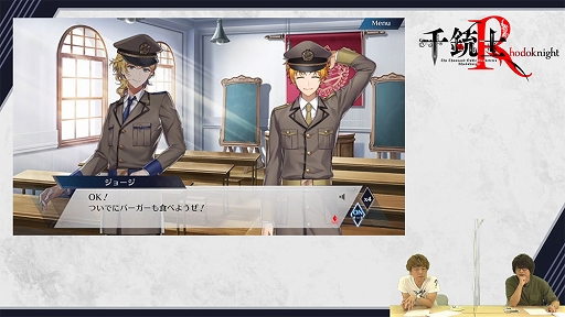 ���������꡼ No.003�Υ���ͥ������ / ����ƻ�:Rhodoknight�׳޴� �ߤ���Ω�ֿ�Ƿ�𤵤�Ρ���ƻ�R�饤�֡���5���ۿ�