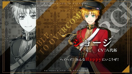 ���������꡼ No.005�Υ���ͥ������ / ����ƻ�:Rhodoknight�ס����ƻΡ����硼���ξҲ�PV������