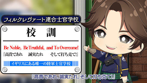 ���������꡼ No.002�Υ���ͥ������ / ����ƻ�:Rhodoknight�פΥߥ˥��˥���8�ä��������ơ��ޤϡȻδ��ع��ˤĤ��ơ�