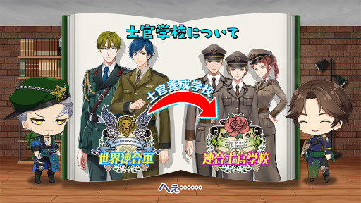 ���������꡼ No.003�Υ���ͥ������ / ����ƻ�:Rhodoknight�פΥߥ˥��˥���8�ä��������ơ��ޤϡȻδ��ع��ˤĤ��ơ�