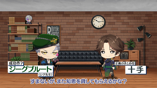 ���������꡼ No.004�Υ���ͥ������ / ����ƻ�:Rhodoknight�פΥߥ˥��˥���8�ä��������ơ��ޤϡȻδ��ع��ˤĤ��ơ�