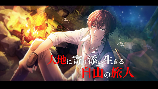 画像ギャラリー No.006のサムネイル画像 / 「千銃士:Rhodoknight」,貴銃士「ケンタッキー」&「ペンシルヴァニア」の紹介PVを公開