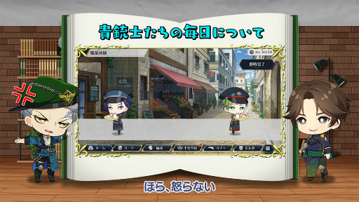 ���������꡼ No.003�Υ���ͥ������ / ����ƻ�:Rhodoknight�׶����ƥ������󤻤���9�ä�����