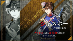 ꡼ No.001 | ƻ:RhodoknightפΥ顤㥹ݡȥ顼ξҲPV2Ϣ³