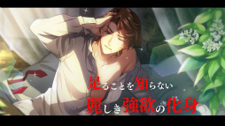 ꡼ No.006 | ƻ:RhodoknightפΥ顤㥹ݡȥ顼ξҲPV2Ϣ³