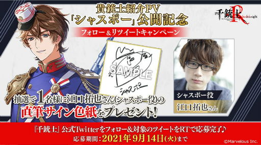 ꡼ No.010 | ƻ:RhodoknightפΥ顤㥹ݡȥ顼ξҲPV2Ϣ³