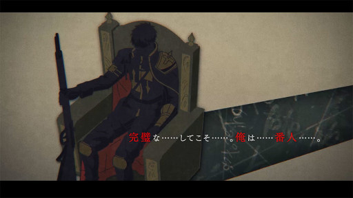 ���������꡼ No.004�Υ���ͥ������ / ����ƻ�:Rhodoknight�ס� ���ƻΤΡȥɥ饤���ɤȡȥ����ɤ����ܤ������ƻξҲ�PV��2�ܸ���