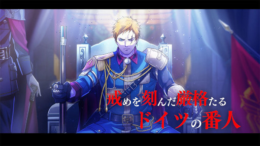 ���������꡼ No.005�Υ���ͥ������ / ����ƻ�:Rhodoknight�ס� ���ƻΤΡȥɥ饤���ɤȡȥ����ɤ����ܤ������ƻξҲ�PV��2�ܸ���