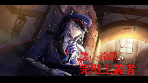 ���������꡼ No.006�Υ���ͥ������ / ����ƻ�:Rhodoknight�ס� ���ƻΤΡȥɥ饤���ɤȡȥ����ɤ����ܤ������ƻξҲ�PV��2�ܸ���