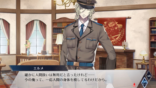 ���������꡼ No.008�Υ���ͥ������ / ����ƻ�:Rhodoknight�ס� ���ƻΤΡȥɥ饤���ɤȡȥ����ɤ����ܤ������ƻξҲ�PV��2�ܸ���