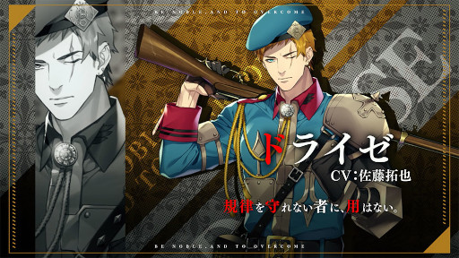 ���������꡼ No.009�Υ���ͥ������ / ����ƻ�:Rhodoknight�ס� ���ƻΤΡȥɥ饤���ɤȡȥ����ɤ����ܤ������ƻξҲ�PV��2�ܸ���