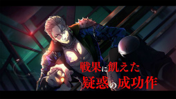 ꡼ No.002 | ƻ:RhodoknightפΥ顤֥롼ȤξҲPV