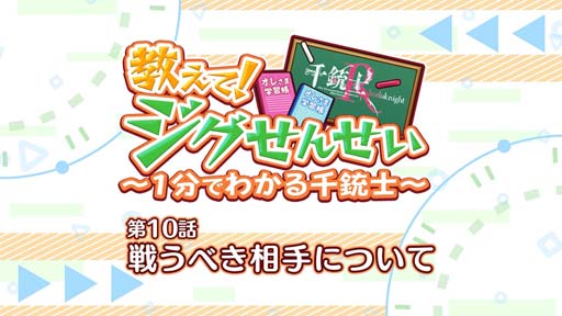 ꡼ No.002 | ƻ:Rhodoknightסơ󤻤10ä