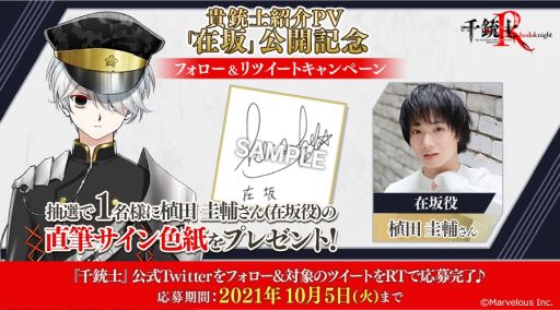 ꡼ No.011 | ƻ:Rhodoknightפо줹͸ĤȺߺҲ𤹤뵮ƻξҲPV2ܤ