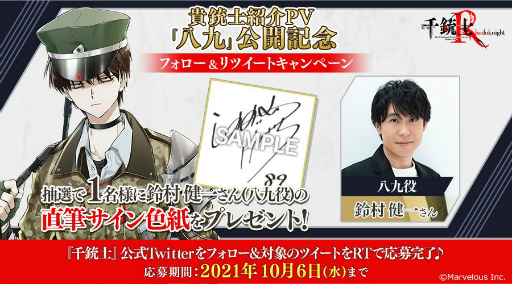 ꡼ No.005 | ƻ:RhodoknightפȬξҲPVǰRTڡ»