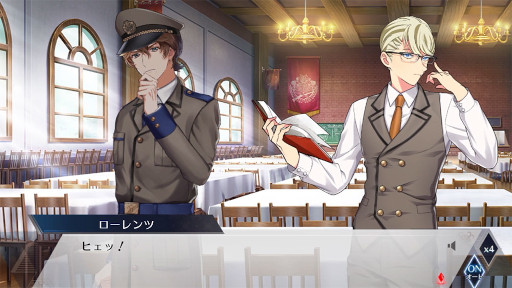 画像ギャラリー No.003のサムネイル画像 / 「千銃士:Rhodoknight」“カール”と“ローレンツ”の貴銃士紹介PVを公開