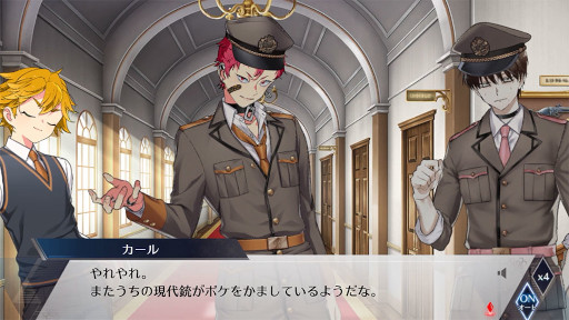 画像ギャラリー No.006のサムネイル画像 / 「千銃士:Rhodoknight」“カール”と“ローレンツ”の貴銃士紹介PVを公開