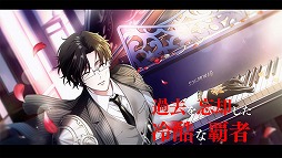 ꡼ No.001 | ƻ:RhodoknightסƻΤΥ٥륬ȥեҲ𤹤PV