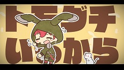 ꡼ No.003 | ƻ:RhodoknightסƻΤΥ٥륬ȥեҲ𤹤PV