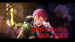 ꡼ No.006 | ƻ:RhodoknightסƻΤΥ٥륬ȥեҲ𤹤PV