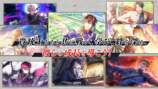 ���������꡼ No.003�Υ���ͥ������ / ����ƻ�:Rhodoknight��App Store��Google Play���ȥ��Ǥλ�����Ͽ���դ��������ȡ����������Ƥ�Ҳ𤹤�PV�����