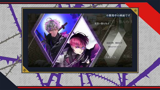 ���������꡼ No.004�Υ���ͥ������ / ����ƻ�:Rhodoknight��App Store��Google Play���ȥ��Ǥλ�����Ͽ���դ��������ȡ����������Ƥ�Ҳ𤹤�PV�����