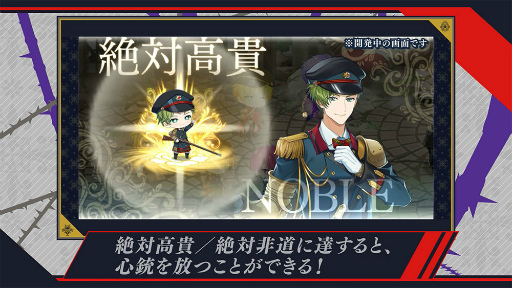 ���������꡼ No.005�Υ���ͥ������ / ����ƻ�:Rhodoknight��App Store��Google Play���ȥ��Ǥλ�����Ͽ���դ��������ȡ����������Ƥ�Ҳ𤹤�PV�����