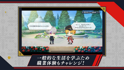 ���������꡼ No.006�Υ���ͥ������ / ����ƻ�:Rhodoknight��App Store��Google Play���ȥ��Ǥλ�����Ͽ���դ��������ȡ����������Ƥ�Ҳ𤹤�PV�����