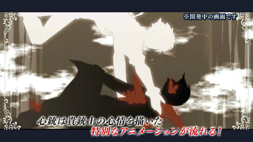 ���������꡼ No.011�Υ���ͥ������ / ����ƻ�:Rhodoknight��App Store��Google Play���ȥ��Ǥλ�����Ͽ���դ��������ȡ����������Ƥ�Ҳ𤹤�PV�����