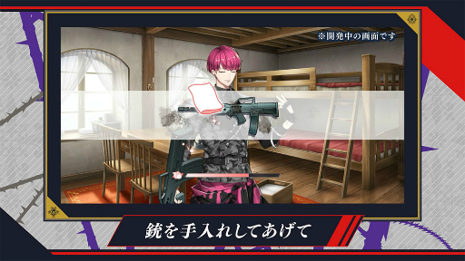 ���������꡼ No.014�Υ���ͥ������ / ����ƻ�:Rhodoknight��App Store��Google Play���ȥ��Ǥλ�����Ͽ���դ��������ȡ����������Ƥ�Ҳ𤹤�PV�����