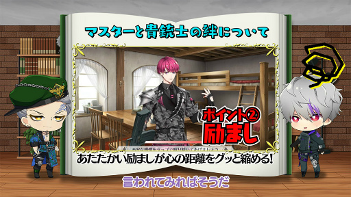 ꡼ No.003 | ƻ:Rhodoknightץߥ˥˥ȶơ󤻤1ʬǤ狼ƻΡ11ä