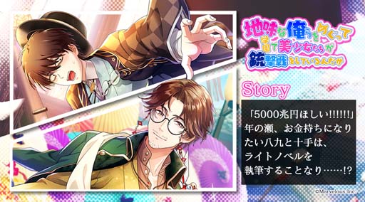 ���������꡼ No.004�Υ���ͥ������ / ����ƻ�:Rhodoknight�ס��ԥå����åץ�����˿������ɡȡ�3�֡�������˹����ꤤ�۽���סɤ��о�