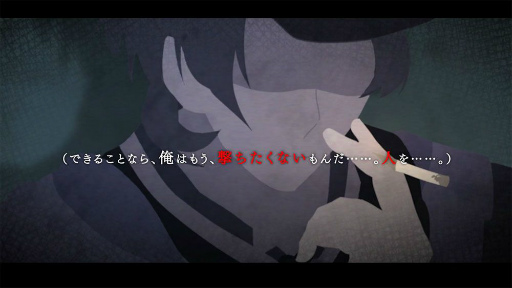 ���������꡼ No.002�Υ���ͥ������ / ����ƻ�:Rhodoknight�פ˿����ƻΡȥ��Хƥ�������ɤ��������ꡣ�Ҳ�PV������