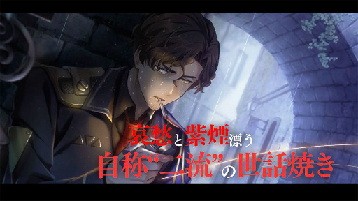 ���������꡼ No.004�Υ���ͥ������ / ����ƻ�:Rhodoknight�פ˿����ƻΡȥ��Хƥ�������ɤ��������ꡣ�Ҳ�PV������