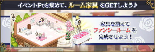 ���������꡼ No.003�Υ���ͥ������ / ����ƻ�R�ס����ȡ��꡼���٥�ȡ�ǳ����ѥ��ɥ֥�ɤ򳫺�