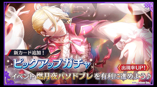 ���������꡼ No.001�Υ���ͥ������ / ����ƻ�:Rhodoknight�׿������ɡȡھ�Ǯ�Υѥ��ɥ֥�ۥ����ɤ��о�