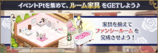 ���������꡼ No.004�Υ���ͥ������ / ����ƻ�:Rhodoknight�׿������ɡȡھ�Ǯ�Υѥ��ɥ֥�ۥ����ɤ��о�