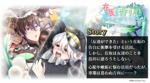 ꡼ No.001 | ƻRסߺCVķˤˤ뿷ڶʤΥåӥǥ