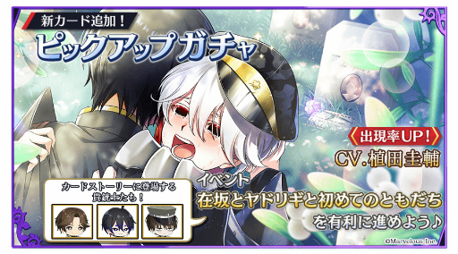 ꡼ No.006 | ƻRסߺCVķˤˤ뿷ڶʤΥåӥǥ