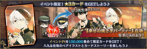 ꡼ No.007 | ƻRסߺCVķˤˤ뿷ڶʤΥåӥǥ