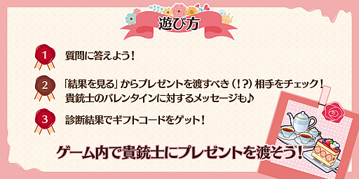 ���������꡼ No.002�Υ���ͥ������ / ����ƻ�:Rhodoknight�ס�Twitter�ǡȥɥ��ɥ��������祳�äȵ��ƻο��ǡɳ���