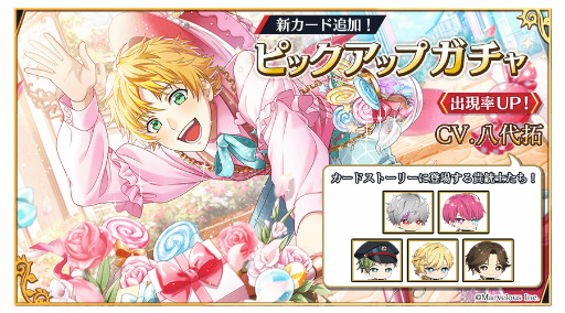 ���������꡼ No.001�Υ���ͥ������ / ����ƻ�R�ס���3���硼���ο������ɤ��ԥå����åץ�������о�