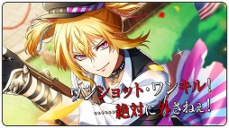 ���������꡼ No.004�Υ���ͥ������ / ����ƻ�:Rhodoknight�פΥ����ɥ��ȡ��꡼PV�ȥ���ꥫ�ԡɤ�������