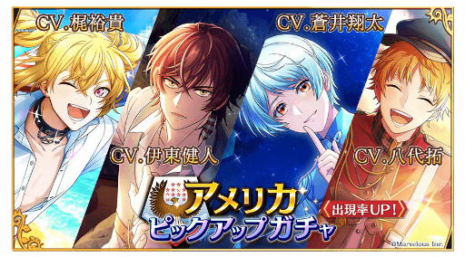 ���������꡼ No.001�Υ���ͥ������ / ����ƻ�R�ס�����ꥫ���롼�פε��ƻΤνи�Ψ�����åפ����ԥå����åץ�����򳫺�